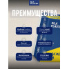 Жидкие обои SILK PLASTER Мастер-Шелк MS 112, белый