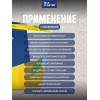 Жидкие обои SILK PLASTER Мастер-Шелк MS 115, пепельный