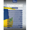 Жидкие обои SILK PLASTER Мастер-Шелк MS 117, стальной