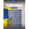 Жидкие обои Silk Plaster Престиж 401 серый
