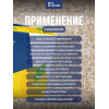Жидкие обои Silk Plaster Престиж 409 коричневый