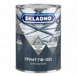 Грунт ГФ-021 Skladno красно-коричневый 2.6 кг (1/6)