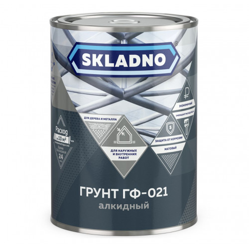 Грунт ГФ-021 Skladno красно-коричневый 2.6 кг (1/6)