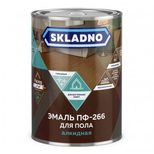Эмаль ПФ-266 Skladno желто-коричневая 0.8 кг (1/14)