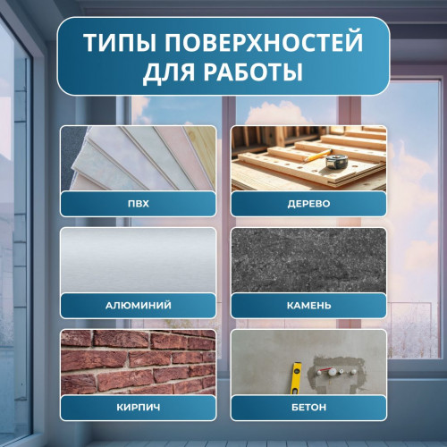Пена профессиональная Soudal Soudafoam Maxi 70, 870 мл. комплект 12 шт.