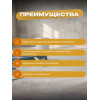 Грунтовка универсальная Sun Color 10 кг
