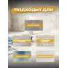 Грунтовка универсальная Sun Color 10 кг