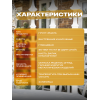 Грунт-эмаль по ржавчине 3 в 1 Sun Color белый 0.8 кг