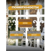 Грунт-эмаль по ржавчине 3 в 1 Sun Color белый 0.8 кг