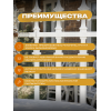 Грунт-эмаль по ржавчине 3 в 1 Sun Color белый 0.8 кг