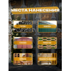 Грунт-эмаль по ржавчине 3 в 1 Sun Color черный 0.8 кг