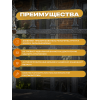 Грунт-эмаль по ржавчине 3 в 1 Sun Color черный 0.8 кг
