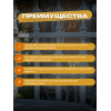 Грунт-эмаль по ржавчине 3 в 1 Sun Color графит 0.8 кг