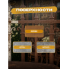 Грунт-эмаль по ржавчине 3 в 1 Sun Color коричневый 0.8 кг