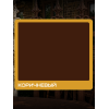 Грунт-эмаль по ржавчине 3 в 1 Sun Color коричневый 0.8 кг
