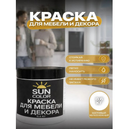 Краска для мебели и декора SUN COLOR матовая цвет Белоснежный 0.6 кг