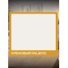 Краска для мебели и декора SUN COLOR матовая цвет Кремовый 0.3 кг