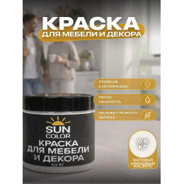 Краска для мебели и декора SUN COLOR матовая цвет Кремовый 0.6 кг
