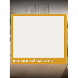 Краска для мебели и декора SUN COLOR матовая цвет Кремовый 0.6 кг