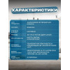 Краска для стен и потолков Sun Color интерьерная матовая без запаха цвет белый 7 кг