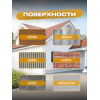 Краска резиновая SUN COLOR цвет Белый 6 кг