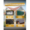 Краска резиновая SUN COLOR цвет Серый 6 кг