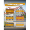 Краска резиновая SUN COLOR цвет Серый 6 кг
