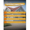 Краска резиновая SUN COLOR цвет Серый 6 кг