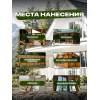 Эко-пропитка для дерева SUN COLOR цвет белый 7 кг