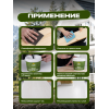 Эко-пропитка для дерева SUN COLOR цвет белый 7 кг