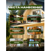 Эко-пропитка для дерева SUN COLOR цвет бесцветный 7 кг