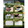 Эко-пропитка для дерева SUN COLOR цвет бесцветный 7 кг