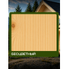 Эко-пропитка для дерева SUN COLOR цвет бесцветный 7 кг