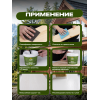 Эко-пропитка для дерева SUN COLOR цвет махагон 7 кг