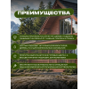 Эко-пропитка для дерева SUN COLOR цвет махагон 7 кг