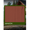 Эко-пропитка для дерева SUN COLOR цвет махагон 7 кг