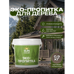 Эко-пропитка для дерева SUN COLOR цвет палисандр 0.9 кг