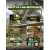 Эко-пропитка для дерева SUN COLOR цвет палисандр 7 кг