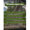 Эко-пропитка для дерева SUN COLOR цвет палисандр 7 кг