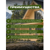 Эко-пропитка для дерева SUN COLOR цвет сосна 0.9 кг