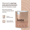 Антисептик лессирующий LUSTO TALATU цвет база С 0,9кг (1/6)