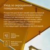 Грунт-эмаль по ржавчине 3 в 1 MAHTAVA глянцевая TALATU цвет база С 0,9 кг (1/6)