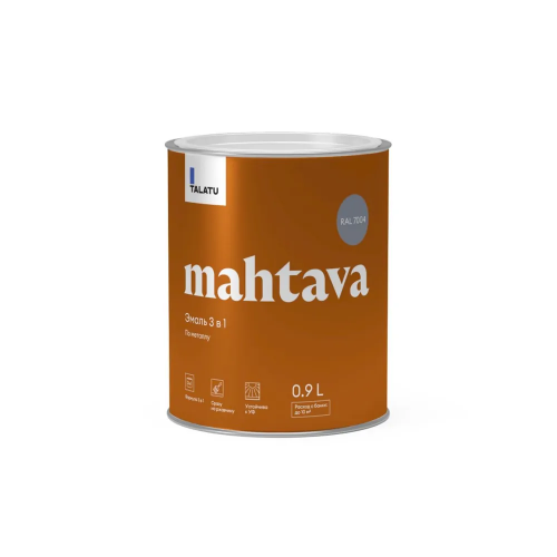 Грунт-эмаль по ржавчине 3 в 1 MAHTAVA глянцевая TALATU цвет серый RAL 7004 0,9кг (1/6)