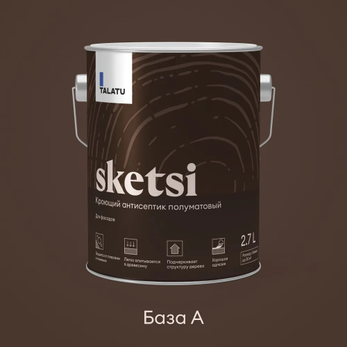Антисептик кроющий SKETSI TALATU цвет база А 0,9кг