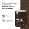 Антисептик кроющий SKETSI TALATU цвет база С 0,9 кг