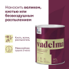 Краска для стен и потолков VADELMA TALATU цвет база А 0,9кг (1/6)