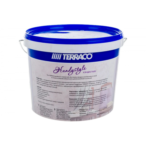 Покрытие декоративное перламутровое Terraco Handystyle HS 1001 1 л