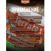 Антисептик лессирующий декоративный пропитка для дерева Terratex на алкидной основе, Красное дерево 3 л