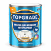 Краска для металлических поверхностей Topgrade интерьерная BC 0.9 л