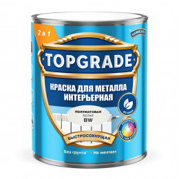 Краска для металлических поверхностей Topgrade интерьерная BW 0.9 л